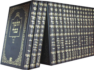 Torah Parchment (small)