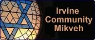Irvine Community Mikveh